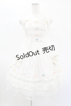 画像1: BABY,THE STARS SHINE BRIGHT / Salon de the Minette Cremeジャンパースカートセット Free オフ H-25-01-25-1026-BA-OP-NS-ZH