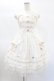画像1: BABY,THE STARS SHINE BRIGHT / Salon de the Minette Cremeジャンパースカートセット Free オフ H-25-01-25-1026-BA-OP-NS-ZH (1)