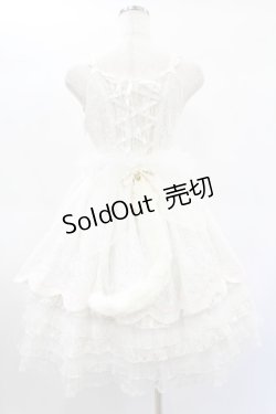 画像2: BABY,THE STARS SHINE BRIGHT / Salon de the Minette Cremeジャンパースカートセット Free オフ H-25-01-25-1026-BA-OP-NS-ZH