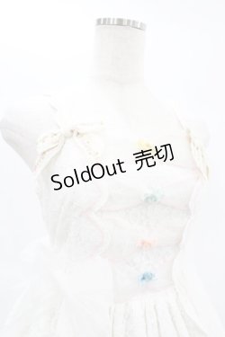 画像4: BABY,THE STARS SHINE BRIGHT / Salon de the Minette Cremeジャンパースカートセット Free オフ H-25-01-25-1026-BA-OP-NS-ZH