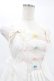 画像4: BABY,THE STARS SHINE BRIGHT / Salon de the Minette Cremeジャンパースカートセット Free オフ H-25-01-25-1026-BA-OP-NS-ZH