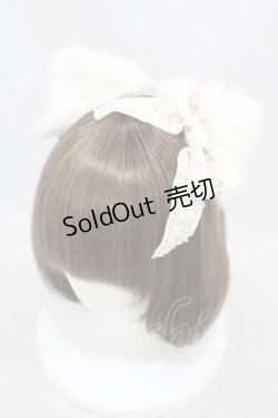 画像6: BABY,THE STARS SHINE BRIGHT / Salon de the Minette Cremeジャンパースカートセット Free オフ H-25-01-25-1026-BA-OP-NS-ZH