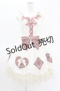 BABY,THE STARS SHINE BRIGHT / 時計うさぎのHEART TRUMPジャンパースカート Free アイボリー H-25-01-25-1029-BA-OP-NS-ZH