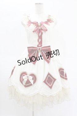 画像1: BABY,THE STARS SHINE BRIGHT / 時計うさぎのHEART TRUMPジャンパースカート Free アイボリー H-25-01-25-1029-BA-OP-NS-ZH