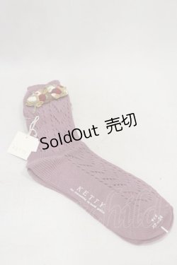 画像1: KETTY / ニットモチーフソックス  パープル H-25-01-25-031-EL-ZA-NS-ZH