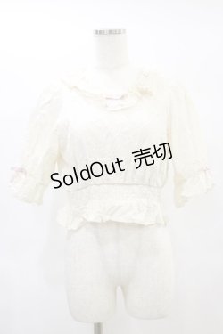 画像1: axes femme kawaii / コットンレースブラウス M アイボリー H-25-01-25-051-AX-BL-NS-ZH