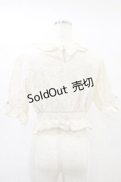 画像2: axes femme kawaii / コットンレースブラウス M アイボリー H-25-01-25-051-AX-BL-NS-ZH