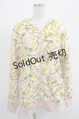 MILKBOY / BANANA BOYパーカー  ピンク H-25-01-26-040-MB-TO-KB-ZT391