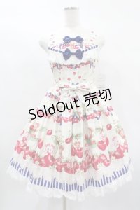 BABY,THE STARS SHINE BRIGHT / くみゃちゃんのCherry StrawberryジャンパースカートI Free オフ H-25-01-26-1051-BA-OP-NS-ZH