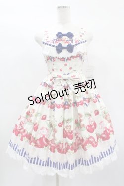 画像1: BABY,THE STARS SHINE BRIGHT / くみゃちゃんのCherry StrawberryジャンパースカートI Free オフ H-25-01-26-1051-BA-OP-NS-ZH