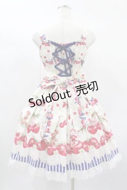 画像2: BABY,THE STARS SHINE BRIGHT / くみゃちゃんのCherry StrawberryジャンパースカートI Free オフ H-25-01-26-1051-BA-OP-NS-ZH