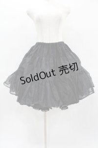 BABY,THE STARS SHINE BRIGHT / ふわふわボリュームロングパニエ Free ブラック H-25-01-26-1058-BA-SK-NS-ZH