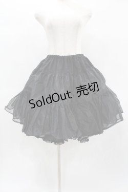 画像1: BABY,THE STARS SHINE BRIGHT / ふわふわボリュームロングパニエ Free ブラック H-25-01-26-1058-BA-SK-NS-ZH