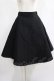 画像1: Candy Stripper / HEART QUILT SKIRT 1 黒 H-25-01-26-006-PU-SK-KB-ZT161 (1)