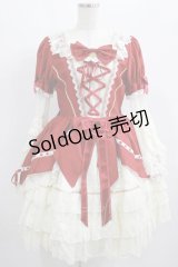 BABY,THE STARS SHINE BRIGHT / りんご姫ワンピース Free エンジ H-25-01-28-001-BA-OP-NS-ZH