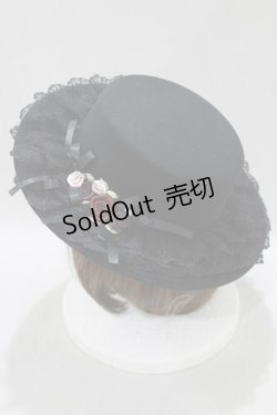 画像2: axes femme / 巻きバラレースカンカン帽 Free ブラック H-25-01-28-076-AX-AC-NS-ZH