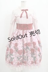 Angelic Pretty / Rebecca Leopardワンピース Free ピンク H-25-01-28-011-AP-OP-NS-ZH