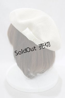画像2: m petit by misako / NINA's AMカメオベレー  オフ H-25-01-29-058-LO-AC-NS-ZH