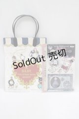BABY,THE STARS SHINE BRIGHT / 一番くじ センチメンタルサーカス 3rdアニバーサリー 〜コスチュームコレクション〜D賞+ショップバッグ   H-25-01-29-082-BA-ZA-NS-ZH