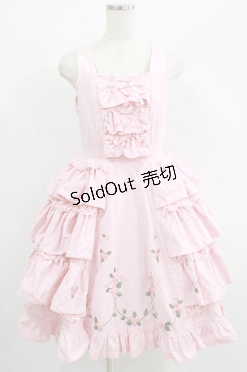 画像1: BABY,THE STARS SHINE BRIGHT / バラのリボン刺繍のジャンパースカート Free ピンク H-25-01-29-007-BA-OP-NS-ZH (1)