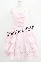 BABY,THE STARS SHINE BRIGHT / バラのリボン刺繍のジャンパースカート Free ピンク H-25-01-29-007-BA-OP-NS-ZH
