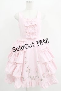 BABY,THE STARS SHINE BRIGHT / バラのリボン刺繍のジャンパースカート Free ピンク H-25-01-29-007-BA-OP-NS-ZH