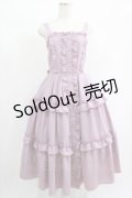 axes femme kawaii / ロマンティックフリルジャンパースカート M ラベンダー H-25-01-29-010-AX-OP-NS-ZH