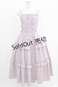 axes femme kawaii / ロマンティックフリルジャンパースカート M ラベンダー H-25-01-29-010-AX-OP-NS-ZH