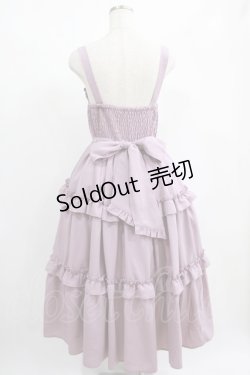 画像3: axes femme kawaii / ロマンティックフリルジャンパースカート M ラベンダー H-25-01-29-010-AX-OP-NS-ZH