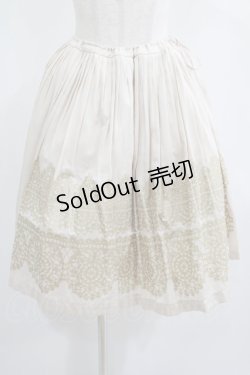 画像1: Jane Marple Dans Le Salon / チャイニーレーススカート M アイボリー H-25-01-30-007-JM-SK-KB-ZH