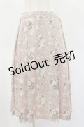 INGEBORG / 花柄スカート 3（9号） ピンク H-25-02-01-044-LO-SK-NS-ZH