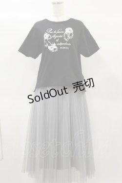 画像1: INGEBORG / 2020'サマーハッピーセット 3（9号） グレー H-25-02-01-064-LO-SK-NS-ZH