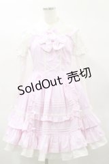 Angelic Pretty / 夢見る女の子ジャンパースカートセット Free ピンク H-25-02-01-075-AP-OP-NS-ZH