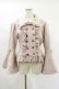 画像1: ATELIER PIERROT / Alettaショートコート 1 ピンク H-25-02-02-055-EL-CO-KB-ZT-C042 (1)