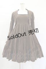 Juliette et Justine / アンサンブル ド ボレロ エ ローブ Free ブランフォンセ H-25-02-02-1008-CL-OP-NS-ZH