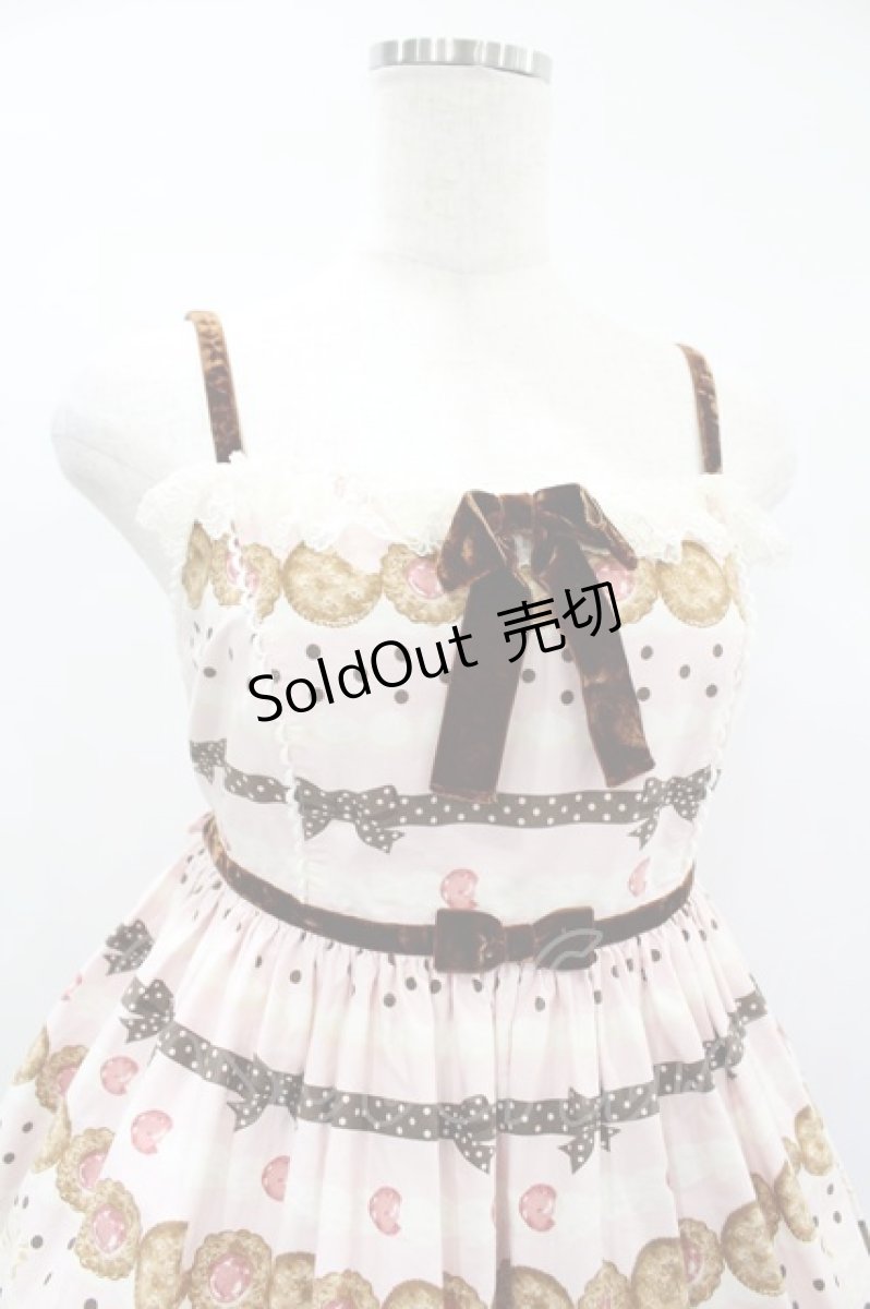 画像4: Angelic Pretty / Sweet Cream Houseハイウエストジャンパースカート Free いちごミルク H-25-02-02-1009-AP-OP-NS-ZH (4)