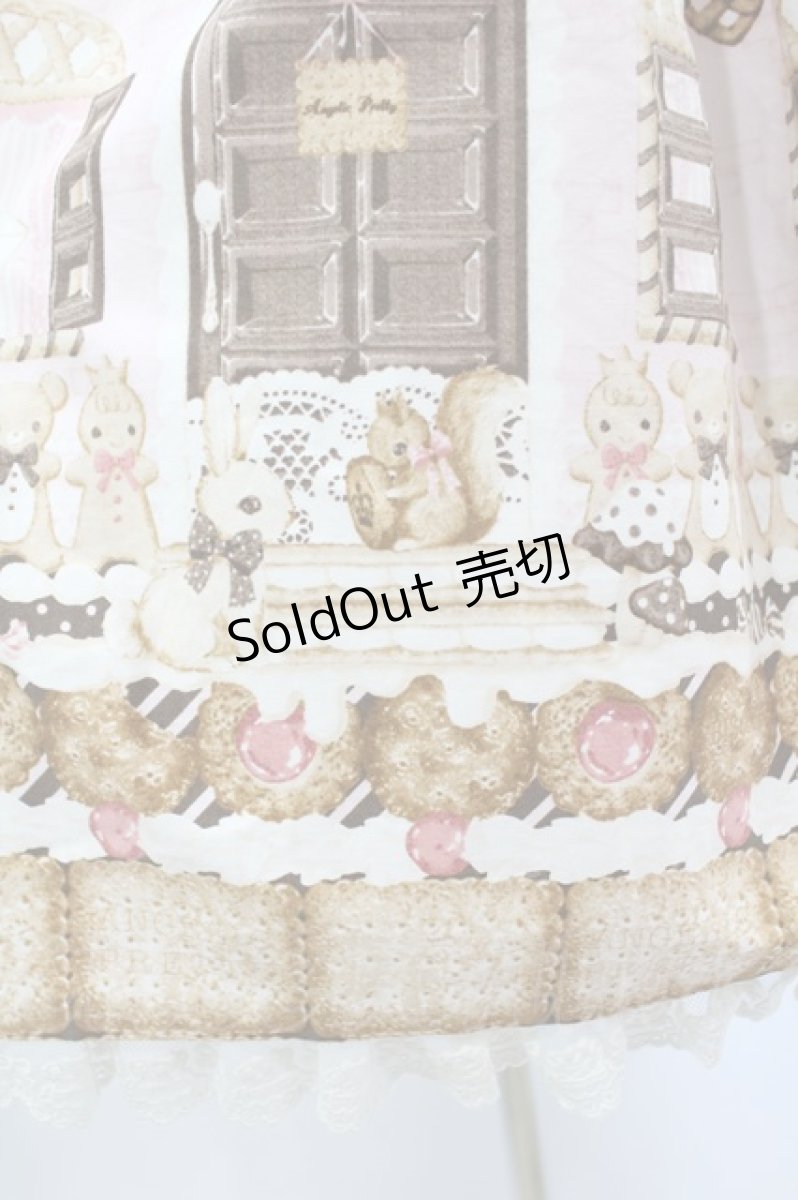 画像5: Angelic Pretty / Sweet Cream Houseハイウエストジャンパースカート Free いちごミルク H-25-02-02-1009-AP-OP-NS-ZH (5)