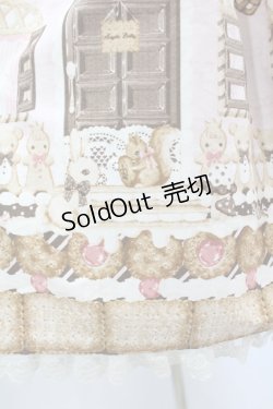 画像5: Angelic Pretty / Sweet Cream Houseハイウエストジャンパースカート Free いちごミルク H-25-02-02-1009-AP-OP-NS-ZH