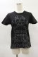 画像1: HN+DIE / スカル刺繍Tシャツ  黒 H-25-02-02-017-HN-TO-KB-ZH (1)