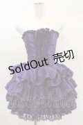 ATELIER PIERROT / ミニコルセットワンピース  パープル H-25-02-02-037-EL-OP-KB-ZH