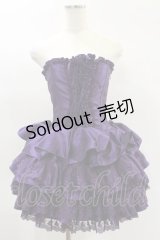 ATELIER PIERROT / ミニコルセットワンピース  パープル H-25-02-02-037-EL-OP-KB-ZH