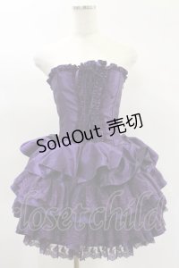ATELIER PIERROT / ミニコルセットワンピース  パープル H-25-02-02-037-EL-OP-KB-ZH