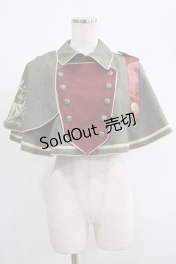 画像1: metamorphose / Wizarding Lesson〜魔法使いのはじまり〜ケープ Free カーキ H-25-02-03-046-ME-JA-NS-ZH
