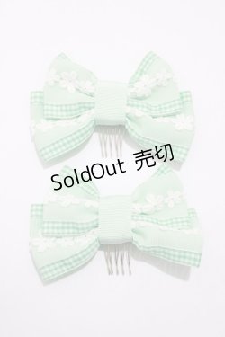 画像1: Angelic Pretty / Lovelyマーガレットコーム  ミント H-25-02-03-1060-AP-AC-NS-ZH