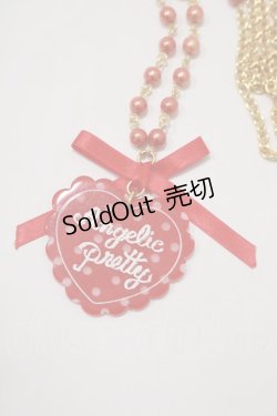 画像1: Angelic Pretty / DotスカラップHeartネックレス  レッド H-25-02-03-1080-AP-AC-NS-ZH