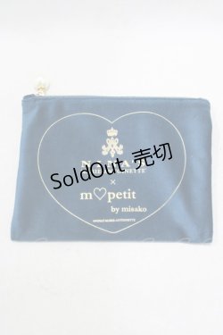 画像1: m petit by misako / NINA'Sコラボポーチ  ネイビー H-25-02-03-070-LO-ZA-NS-ZH