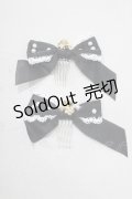BABY,THE STARS SHINE BRIGHT / Princess Lacy Bouquet リボンコーム  ブラック H-25-02-03-077-BA-AC-NS-ZH