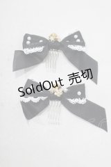 BABY,THE STARS SHINE BRIGHT / Princess Lacy Bouquet リボンコーム  ブラック H-25-02-03-077-BA-AC-NS-ZH