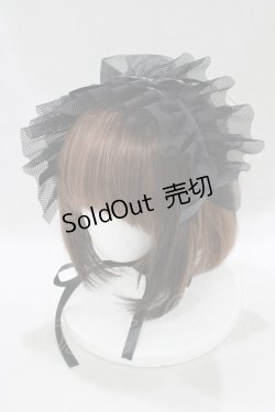 画像1: MARBLE / チュールヘッドドレス  ブラック H-25-02-03-080-GO-AC-NS-ZH