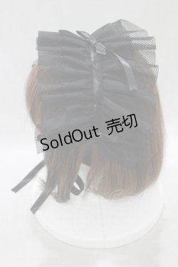 画像2: MARBLE / チュールヘッドドレス  ブラック H-25-02-03-080-GO-AC-NS-ZH